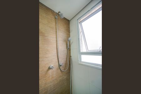 Apartamento para alugar com 47m², 2 quartos e 1 vagaBanheiro