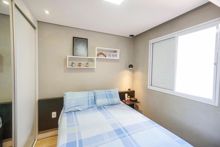 Apartamento para alugar com 47m², 2 quartos e 1 vagaQuarto 02