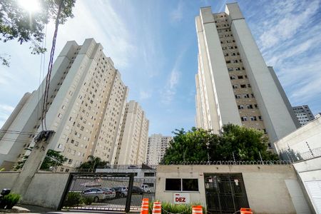 Apartamento para alugar com 47m², 2 quartos e 1 vagaFachada