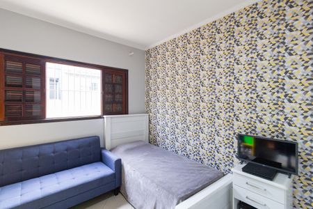 Casa à venda com 248m², 3 quartos e 6 vagasQuarto 1