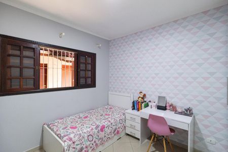 Casa à venda com 248m², 3 quartos e 6 vagasQuarto 2