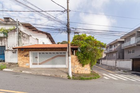 Casa à venda com 248m², 3 quartos e 6 vagasFachada