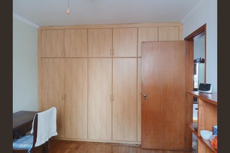 Apartamento à venda com 234m², 4 quartos e 3 vagasQuarto