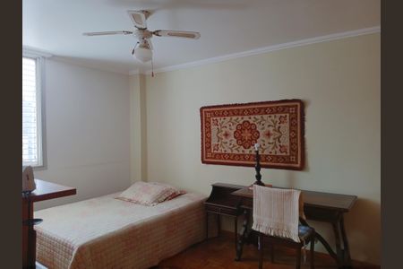 Apartamento à venda com 234m², 4 quartos e 3 vagasQuarto