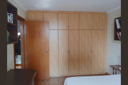 Apartamento à venda com 234m², 4 quartos e 3 vagasQuarto 2