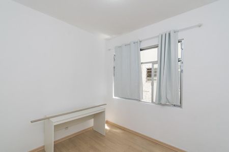 Apartamento para alugar com 67m², 2 quartos e sem vaga Apartamento para alugar com 67m², 2 quartos e sem vagaQuarto 1