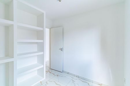 Apartamento para alugar com 44m², 2 quartos e 1 vagaQuarto 01