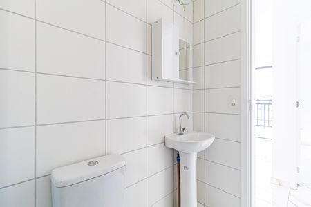 Apartamento para alugar com 44m², 2 quartos e 1 vagaBanheiro