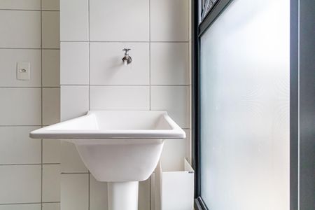 Apartamento para alugar com 44m², 2 quartos e 1 vagaLavanderia