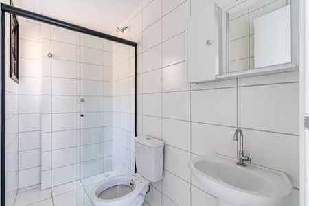 Apartamento para alugar com 44m², 2 quartos e 1 vagaBanheiro