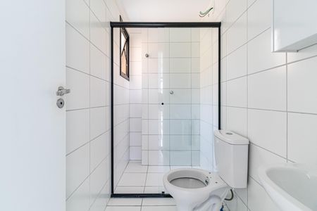 Apartamento para alugar com 44m², 2 quartos e 1 vagaBanheiro