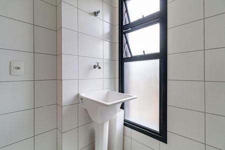 Apartamento para alugar com 44m², 2 quartos e 1 vagaLavanderia