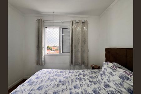 Apartamento à venda com 72m², 3 quartos e 2 vagasSuite