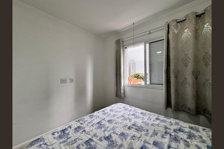 Apartamento à venda com 72m², 3 quartos e 2 vagasSuite