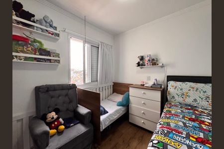 Apartamento à venda com 72m², 3 quartos e 2 vagasQuarto 1