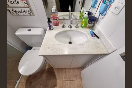 Apartamento à venda com 72m², 3 quartos e 2 vagasBanheiro