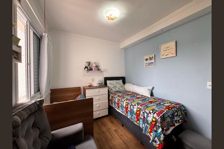 Apartamento à venda com 72m², 3 quartos e 2 vagasQuarto 1