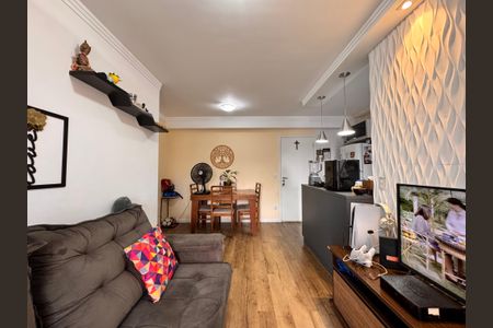 Apartamento à venda com 72m², 3 quartos e 2 vagasSala