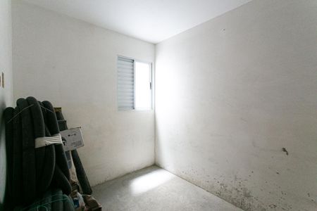 Apartamento à venda com 38m², 2 quartos e sem vagaQuarto 1