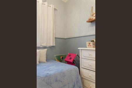 Casa de condomínio à venda com 130m², 3 quartos e 3 vagasQuarto 1