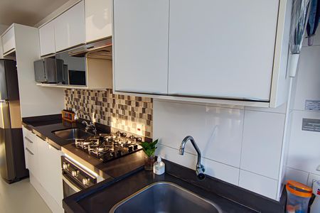 Apartamento à venda com 102m², 3 quartos e 2 vagas Apartamento à venda com 102m², 3 quartos e 2 vagascozinha e area de serviço