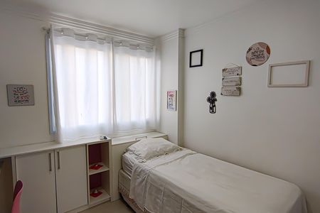 Apartamento à venda com 102m², 3 quartos e 2 vagas Apartamento à venda com 102m², 3 quartos e 2 vagasquarto 2
