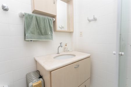 Apartamento à venda com 47m², 1 quarto e sem vaga Apartamento à venda com 47m², 1 quarto e sem vagaBanheiro