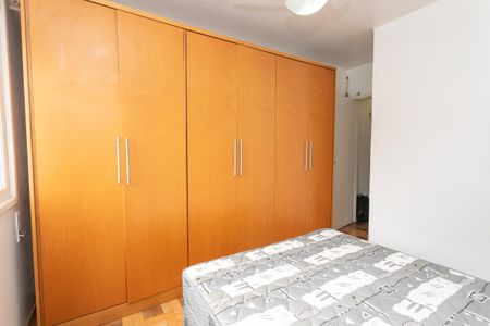Apartamento à venda com 47m², 1 quarto e sem vaga Apartamento à venda com 47m², 1 quarto e sem vagaQuarto