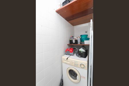 Apartamento à venda com 47m², 1 quarto e sem vaga Apartamento à venda com 47m², 1 quarto e sem vagaLavanderia