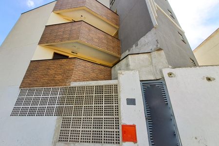 Apartamento à venda com 49m², 2 quartos e sem vagaFachada