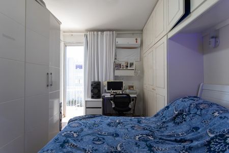 Apartamento à venda com 94m², 3 quartos e 2 vagasQuarto Suite