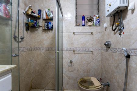 Apartamento à venda com 94m², 3 quartos e 2 vagasBanheiro Suite