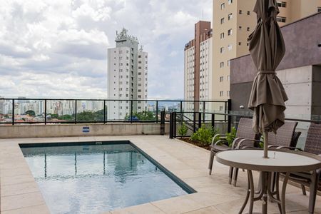 Apartamento à venda com 218m², 3 quartos e 4 vagas Apartamento à venda com 218m², 3 quartos e 4 vagasPiscina