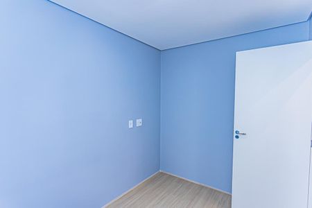 Apartamento para alugar com 39m², 2 quartos e sem vagaQuarto