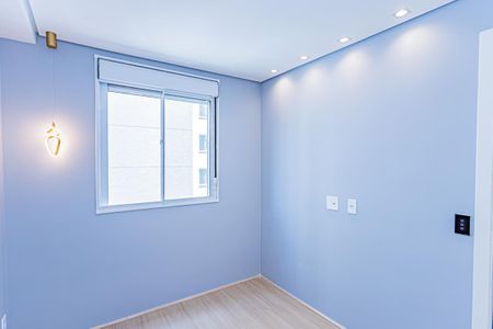 Apartamento para alugar com 39m², 2 quartos e sem vagaSuite