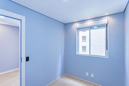 Apartamento para alugar com 39m², 2 quartos e sem vagaQuarto