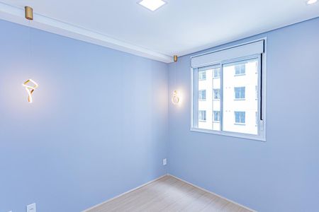 Apartamento para alugar com 39m², 2 quartos e sem vagaSuite