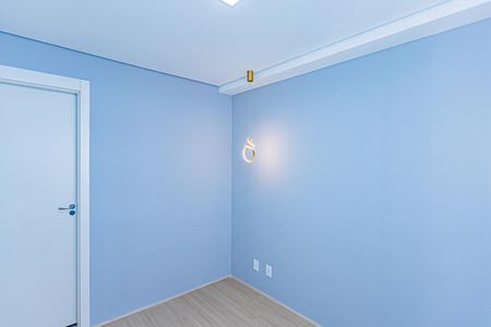 Apartamento para alugar com 39m², 2 quartos e sem vagaSuite