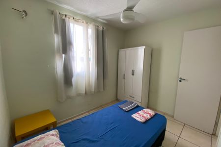 Apartamento para alugar com 60m², 2 quartos e 1 vagaQuarto
