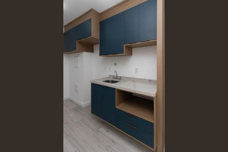 Apartamento para alugar com 26m², 1 quarto e sem vaga Apartamento para alugar com 26m², 1 quarto e sem vagaSala/Cozinha