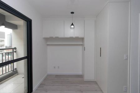 Apartamento para alugar com 26m², 1 quarto e sem vaga Apartamento para alugar com 26m², 1 quarto e sem vagaQuarto