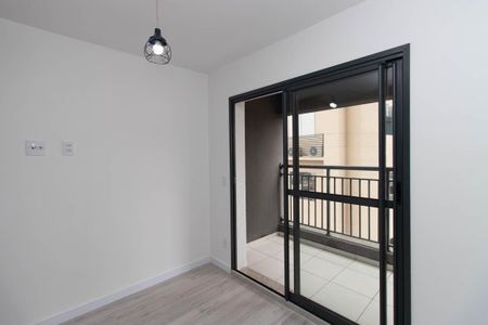 Apartamento para alugar com 26m², 1 quarto e sem vaga Apartamento para alugar com 26m², 1 quarto e sem vagaQuarto