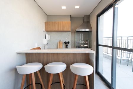 Apartamento para alugar com 26m², 1 quarto e sem vaga Apartamento para alugar com 26m², 1 quarto e sem vagaÁrea Gourmet