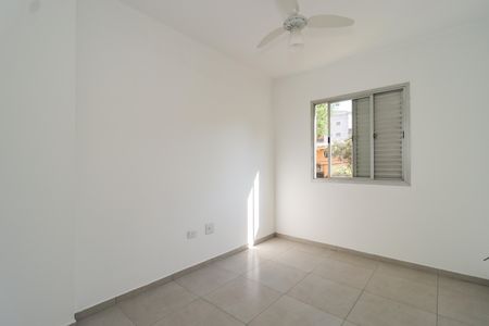 Apartamento para alugar com 55m², 2 quartos e 1 vaga Apartamento para alugar com 55m², 2 quartos e 1 vagaQuarto 1