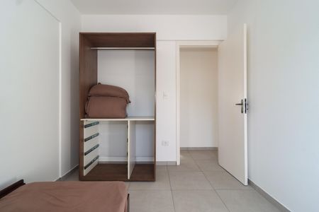 Apartamento para alugar com 55m², 2 quartos e 1 vaga Apartamento para alugar com 55m², 2 quartos e 1 vagaQuarto 2