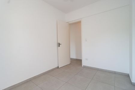 Apartamento para alugar com 55m², 2 quartos e 1 vaga Apartamento para alugar com 55m², 2 quartos e 1 vagaQuarto 1