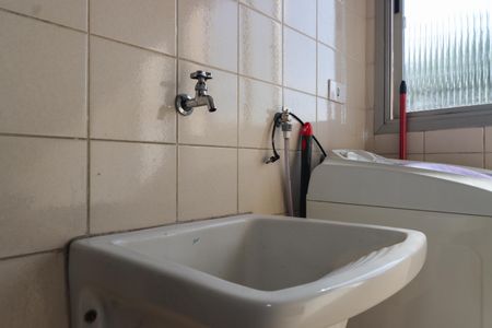 Apartamento para alugar com 55m², 2 quartos e 1 vaga Apartamento para alugar com 55m², 2 quartos e 1 vagaÁrea de Serviço