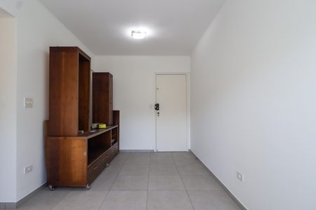 Apartamento para alugar com 55m², 2 quartos e 1 vaga Apartamento para alugar com 55m², 2 quartos e 1 vagaSala