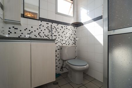 Apartamento para alugar com 55m², 2 quartos e 1 vaga Apartamento para alugar com 55m², 2 quartos e 1 vagaBanheiro