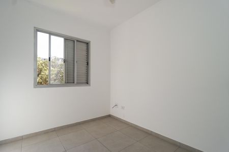 Apartamento para alugar com 55m², 2 quartos e 1 vaga Apartamento para alugar com 55m², 2 quartos e 1 vagaQuarto 1